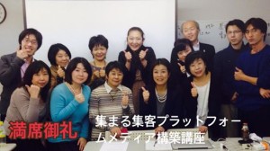 1779669_720068648024939_1093357612_n