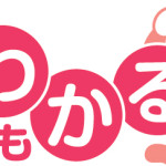 ■大阪・羽衣　2月15日■猿でもわかるビジネスにつながるソーシャルメディア入門講座②自分メディア